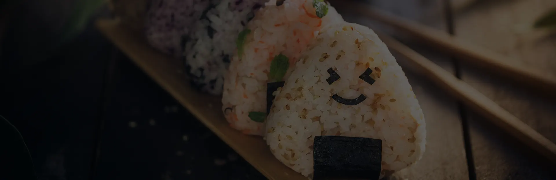 Onigiri